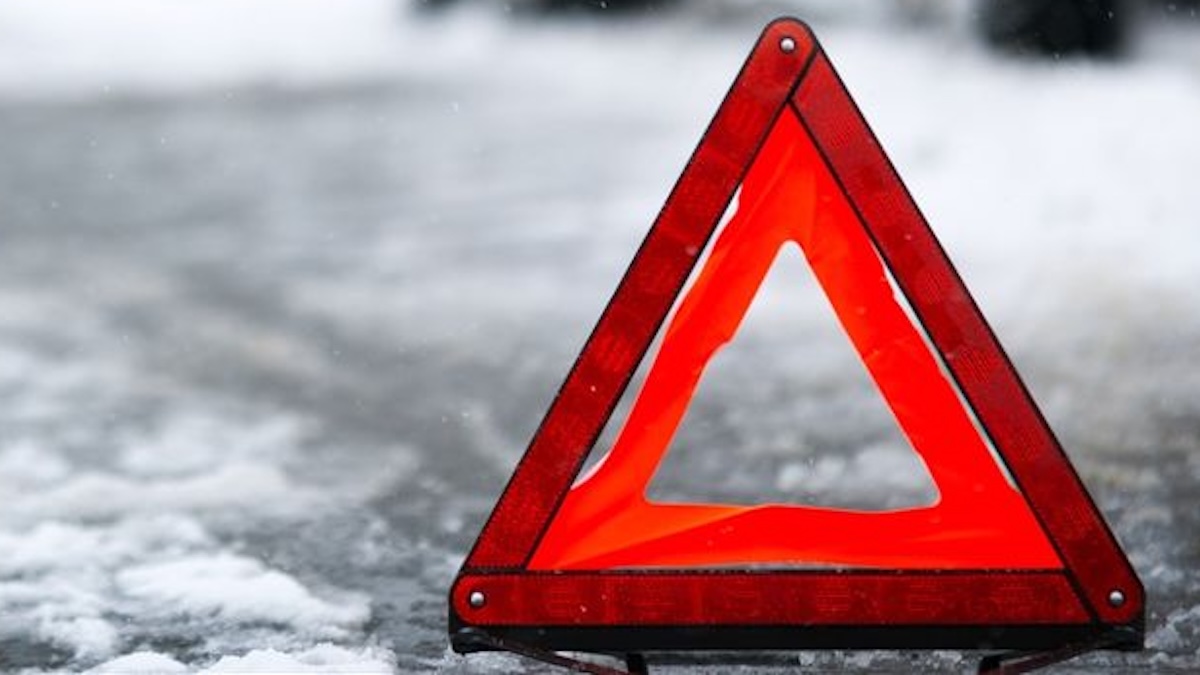 Знак аварийной остановки 2 шт