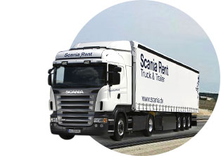 Транспортные средства